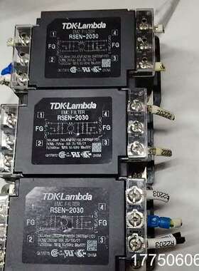 电源线滤波器250VAC 30ARSEN-2030电源