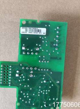 AH467407U001 派克PARKER690变频器编码反