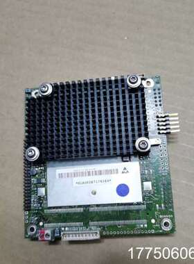 Agilent E5515-61262 DSP E5515-