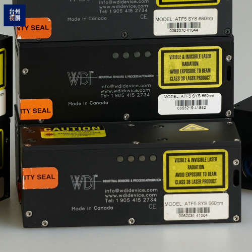 WDI ATF5  SYS 660nm 激光自动对焦传感器