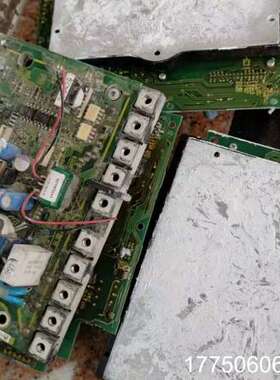 SA537054-01 SA537138-02，有意