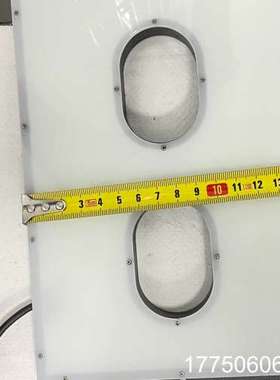 工业视觉光源，白色平面光，中间有两开孔，可两相机同时共用，尺