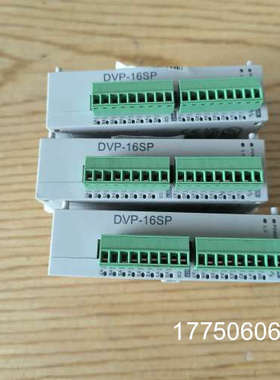 台达PLC模块 DVP16SP11T，24年份，功能完好