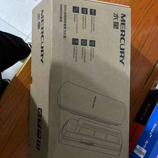 水星MWB505网桥5公里套装，传输5公里5G版无线网桥，成