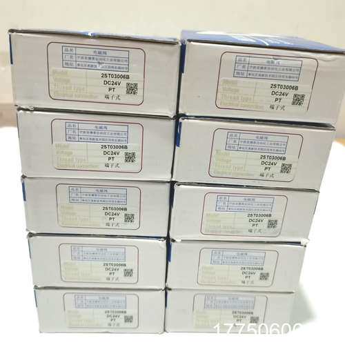 亚德客电磁阀2ST03006B