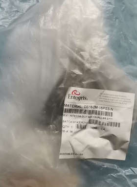 手动隔膜阀DS16-2M-16PS3-3-N 1