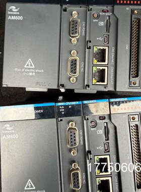 汇川plc，am600-cpu1608tp两个，am600-