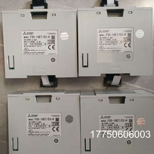 FX5-16ET/ES-H，成色充新功能包好包邮，82台