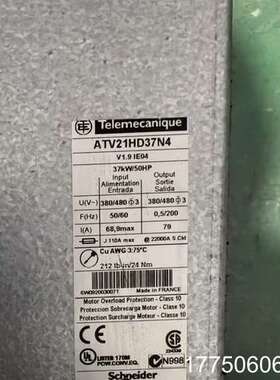 ATV21变频器ATV21HD37N4 37KW