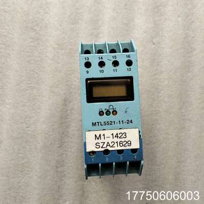 正品英国安全栅厚款MTL5521—11—24图拍，