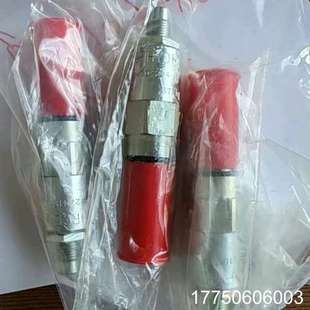 阀RV10 20A M45.正 海德福斯插装