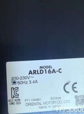东方马达驱动器ARLD16A-C东方驱动器ARLD16A
