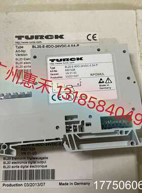 BL20-E-8DO-24VDC-0.5A-P
