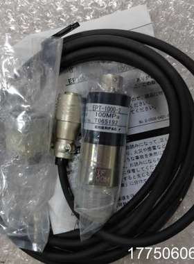 VALCOM压力传感器  VPRTF-100MP/APJ