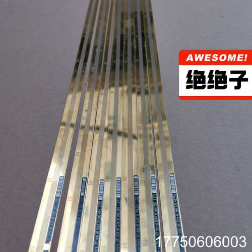 海德汉光栅尺LIDA107 ML940mm