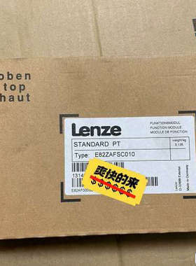 E82ZAFSC010    E82ZAFLC001