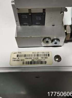 LAM 853-051190-526