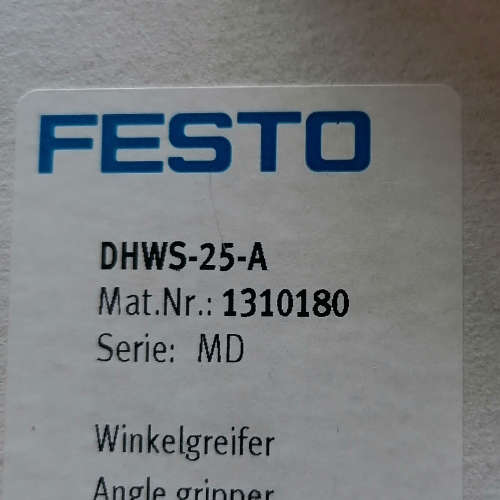 费斯托DHWS-25-A气爪