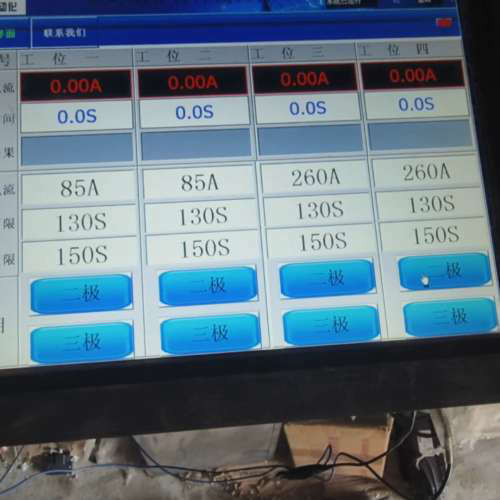 昆仑通泰TPC1261Hii一个功能正常的运费到付