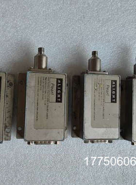 nLight Pearl激光模块