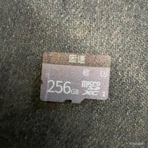 固速256GB+microSDXC内存卡，U3+C10，读速