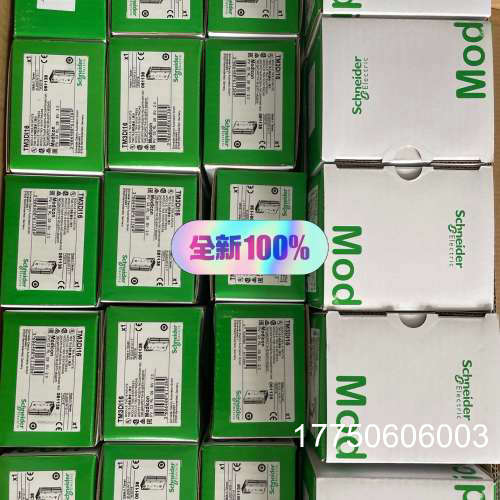 TM3RDM16R TM3RDM32R。