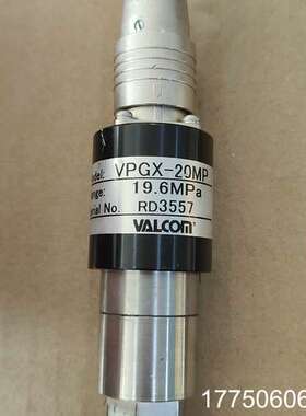 VALCOM压力变送器VPGX-20MP