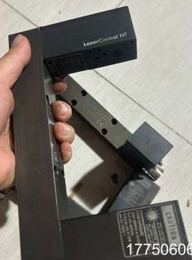 德国波龙BLUM激光对刀仪LaserControl NT，型