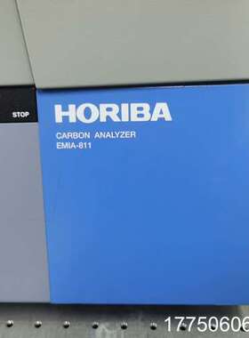 HORIBA EMIA-811 EMIA-811W 碳水化合