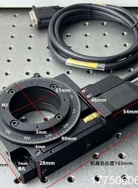立陶宛Standa 8MR190-2-SM高精度电动旋转平台
