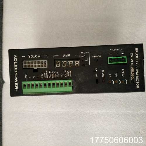 ADLEEPOWER爱德利无刷马达专用驱动D305R-2，实