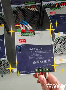 明纬TDR-960-24导轨电源，台湾，输入380-50