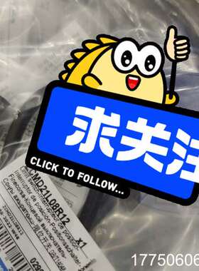 限位开关ZcmD21L08R12