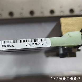 几乎 ASM直线电机07 A一套 LJ00021