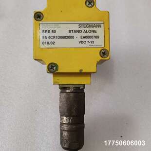STEGMANN德国斯特曼编码器SRS 50