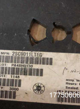 2SC9011LT1G