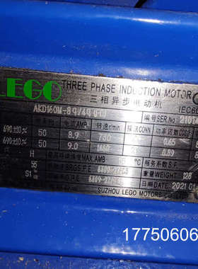 AKD160M-8q/4q(FD)，郎高油泵电机