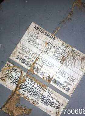 三菱编码器HA100NBS-A33，包好，有几个，单卖5