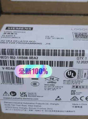 LOGO!24RCE  6ED1052-1HB08-0