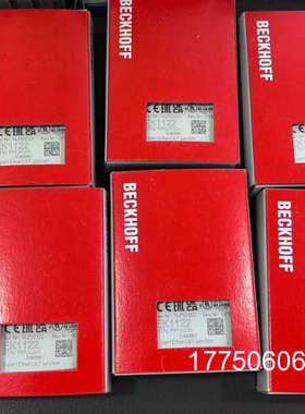 倍福 EK1122 2-port EtherCAT口模块