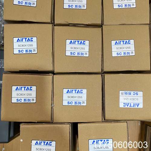 亚德客SC系列标准气缸，型号SC80X125S，包正