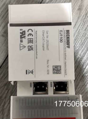 倍福 EJ1100 仅测试 橙色好 年份23年底EtherC