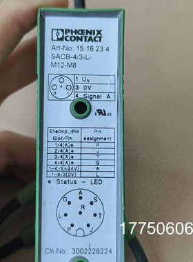 SACB-4/3-L-M12-M8 菲尼克斯模块