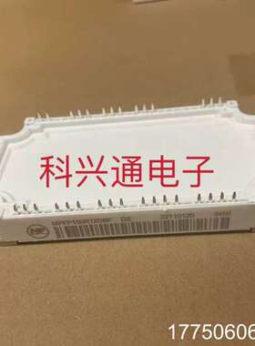 MPFP150R12DBF模块 可代替 FP150R12KT