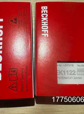 倍福模块EK1122需要的朋友来