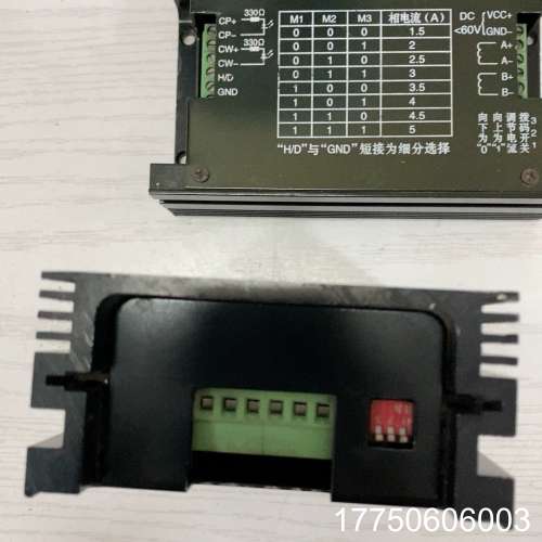 110步进驱动器，CW250，1台，件，成色一般