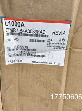 安川电梯专用L1000A变频器，CIMR-LB4A0039F