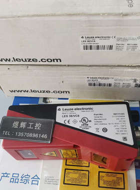 LES 36/VC6   Leuze 劳易测 测量传感器,全