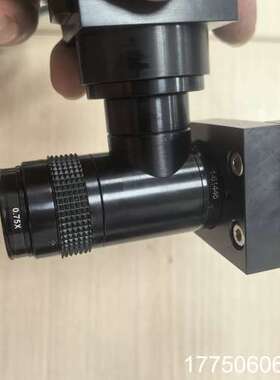 NAVITAR .67X ADAPTER 1-61453