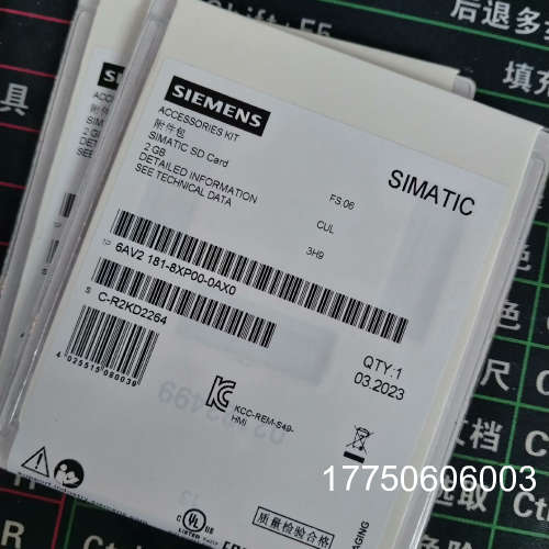 6AV2181-8XP00-0AX0SD卡，存储卡内存